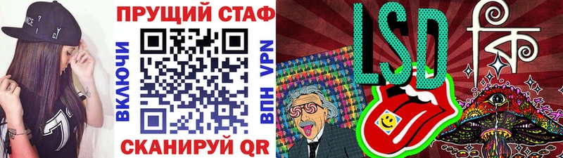 Сколько стоит Шарья Конопля КОКАИН СОЛЬ МЕФ