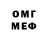 COCAIN 97% Olesya Shan