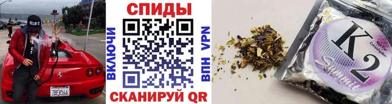 мега ссылка  Шарья  Бутират GHB 