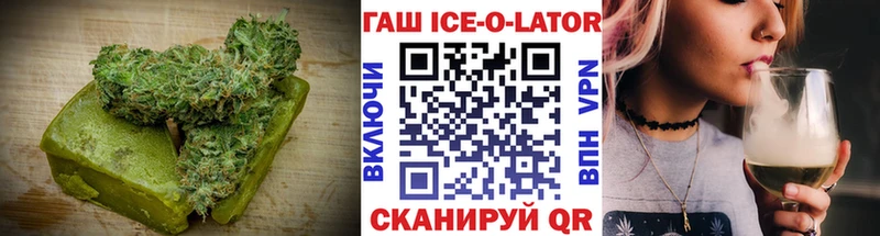 Еда ТГК марихуана наркошоп Шарья