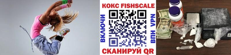 мега маркетплейс  цена   Шарья  маркетплейс как зайти  КОКАИН 97% 