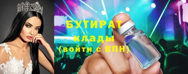 амф Михайловка