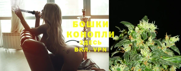 меф VHQ Михайловск