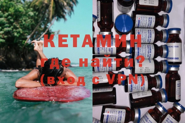 амф Михайловка