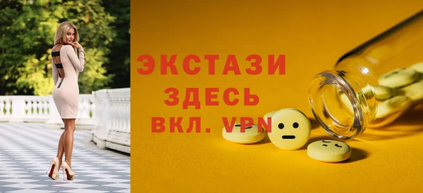 прущий лед Михайлов