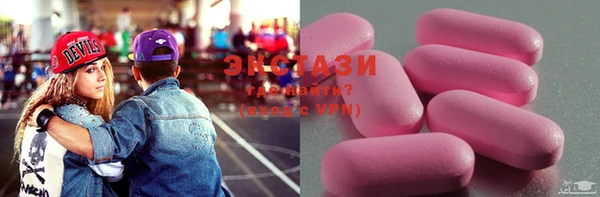 амф Михайловка