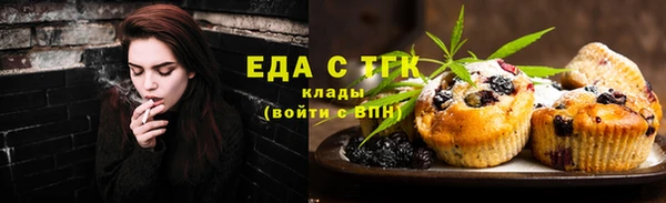 амф Михайловка