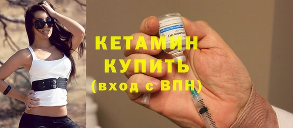 дживик Медногорск