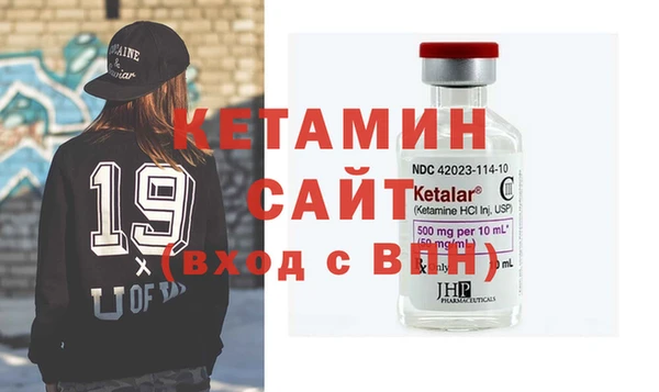 прущий лед Михайлов