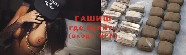 прущий лед Михайлов