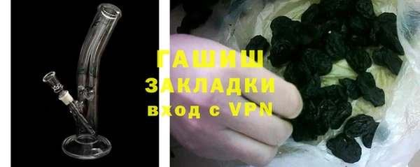 амф Михайловка