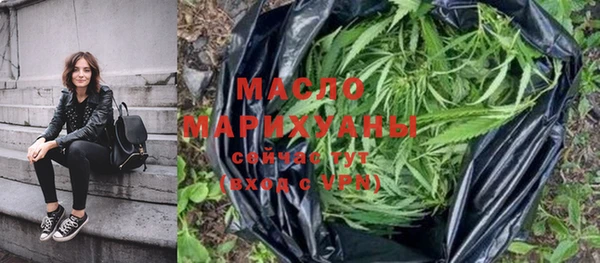 прущий лед Михайлов