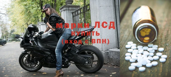 меф VHQ Михайловск