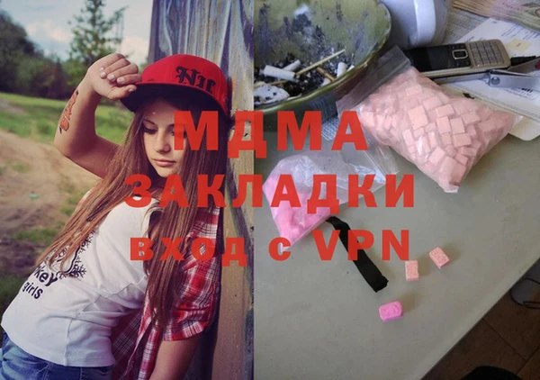 амф Михайловка