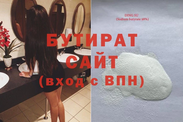 меф VHQ Михайловск