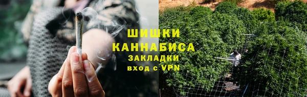 меф VHQ Михайловск