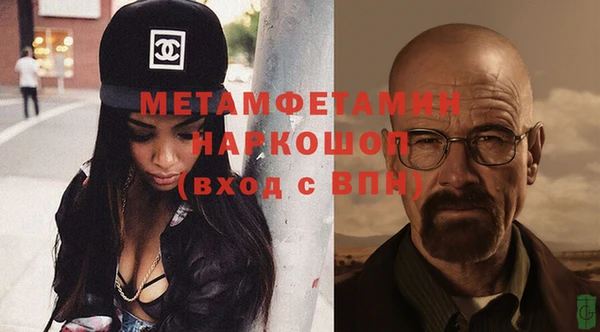 амф Михайловка