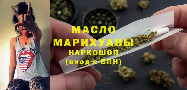 меф VHQ Майский