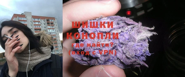 амф Михайловка