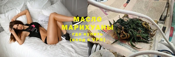амф Михайловка