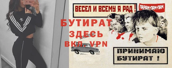 прущий лед Михайлов