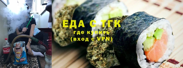амф Михайловка