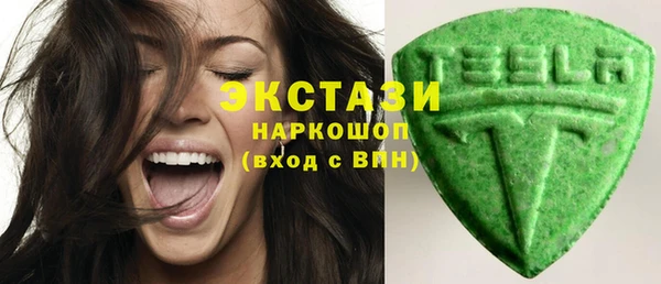 прущий лед Михайлов