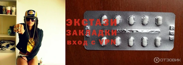 амф Михайловка