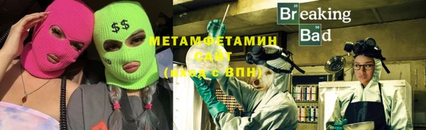 прущий лед Михайлов