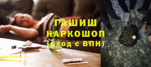 прущий лед Михайлов