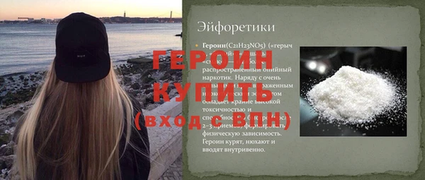 прущий лед Михайлов