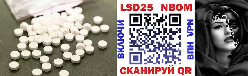 LSD-25 экстази ecstasy  MEGA рабочий сайт  Шарья  даркнет сайт 